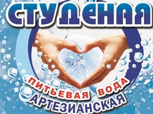 ООО "Новое Время"